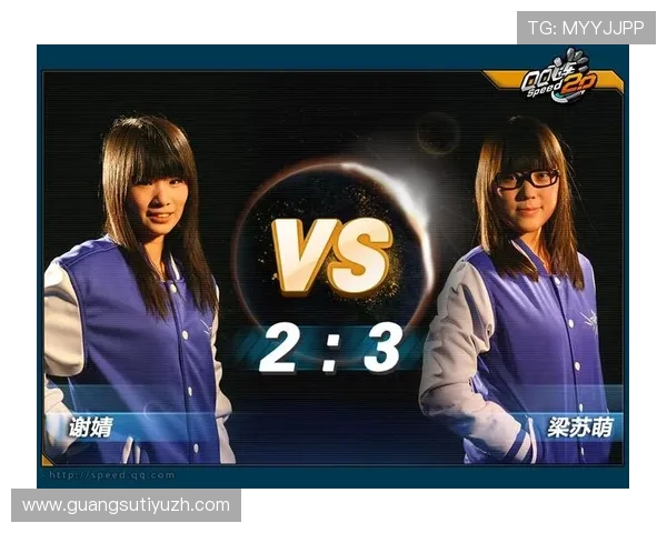 冠军真人游戏荣获年度最佳创新游戏奖彰显其在游戏界的领导地位