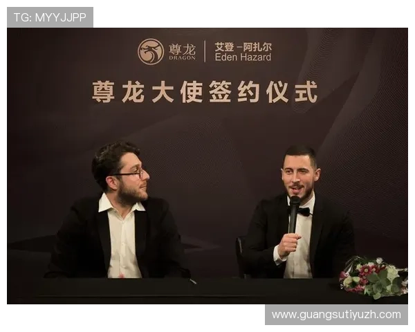 尊龙体育登录携手多家知名品牌，共同打造一站式体育娱乐新体验