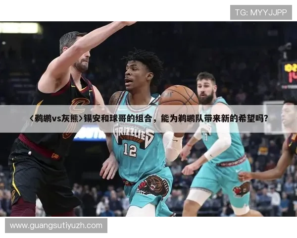 一体育官方地址官方最新链接,确保用户安全稳定访问体育赛事资讯 一体育官方地址官方最新链接,确保用户安全稳定访问体育赛事资讯