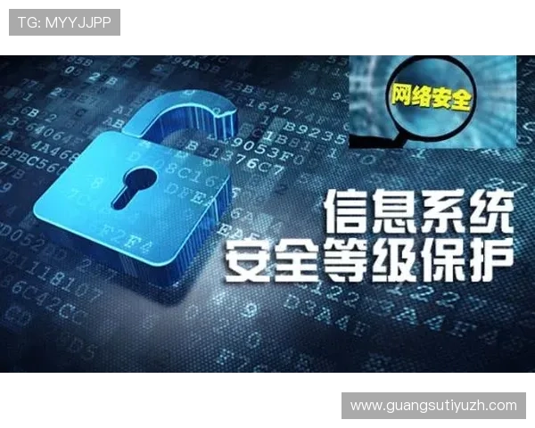 乐投体育会员登录安全保障措施及个人信息保护策略介绍