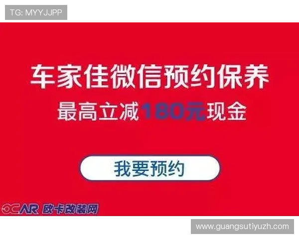 凯威体育会员注册指南全面解析让你轻松开启体育娱乐新体验