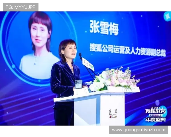 e尊官方合作伙伴介绍,探索更多优质资源与合作机会,助力玩家成长 e尊官方合作伙伴介绍,探索更多优质资源与合作机会,助力玩家成长