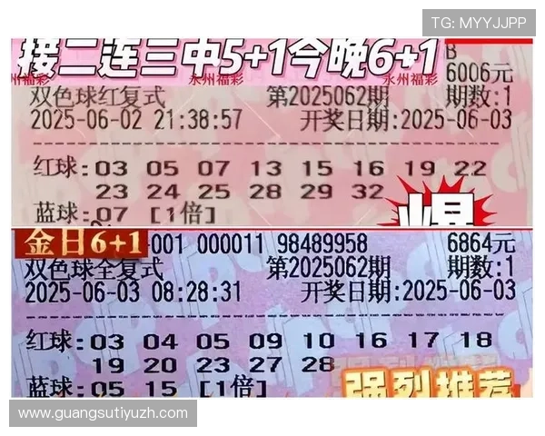 实博体育下注平台优惠活动与奖励政策全面介绍提升你的投注体验 实博体育下注平台优惠活动与奖励政策全面介绍提升你的投注体验