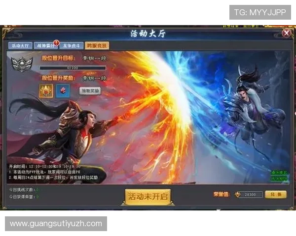 尊龙游戏中心首页在哪,详细解析官方入口及常见问题解答 尊龙游戏中心首页在哪,详细解析官方入口及常见问题解答