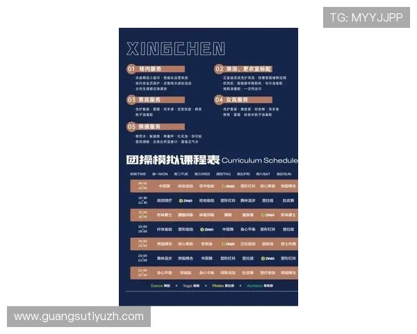 开云体育国际娱乐最新优惠活动介绍以及注册流程详解助您轻松开启精彩体育娱乐之旅