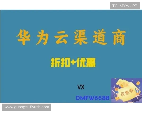 开云网站最新优惠活动全面解析助你轻松享受尊贵体验
