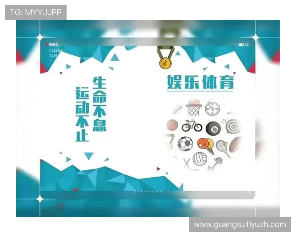 德赢体育积极推动体育赛事直播合作,提升用户观赛与投注的多元体验 德赢体育积极推动体育赛事直播合作,提升用户观赛与投注的多元体验