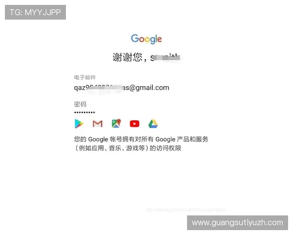 新手必看人人体育注册平台详细操作指南帮助你顺利完成账号创建 新手必看人人体育注册平台详细操作指南帮助你顺利完成账号创建