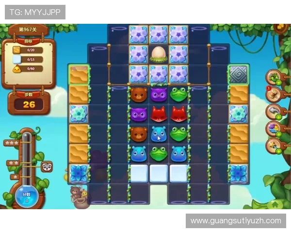 星空体育网页版登录入口:便捷安全的登录方式推荐