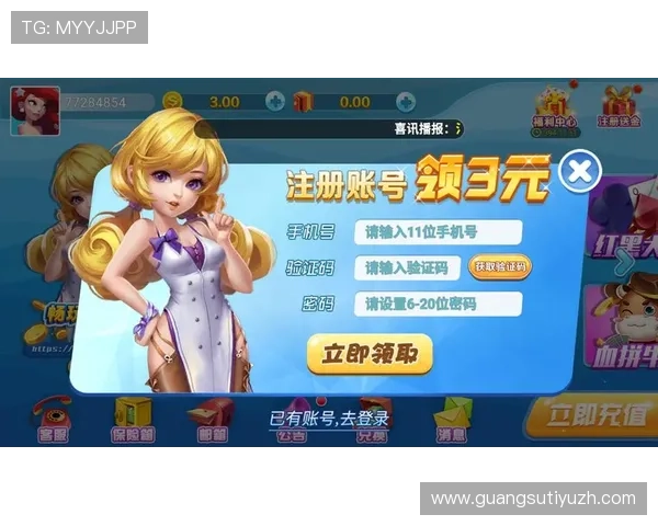 爱游戏体育在线入口多平台支持，满足不同用户的游戏娱乐需求与体验