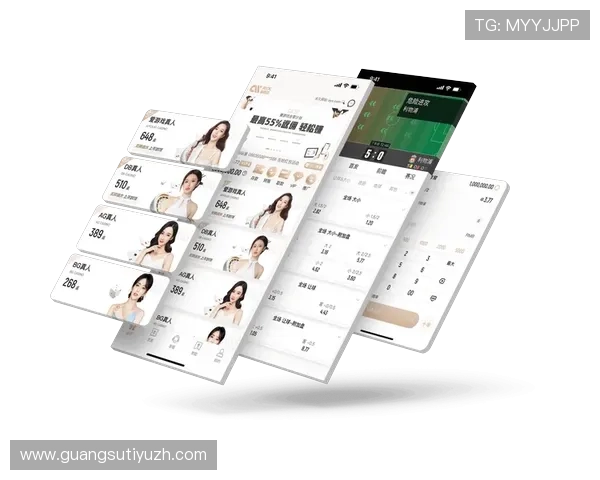 亿德体育APP下载安装指南：多平台操作流程与常见故障解决方案