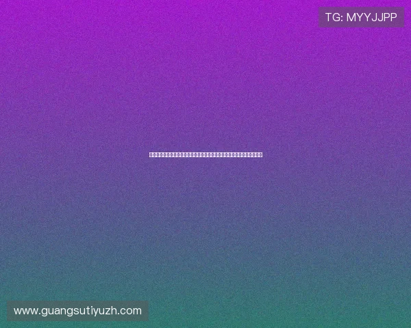 大赢家体育如何利用专业数据分析提升投注胜率，成为真正的体育博彩高手