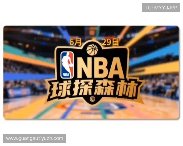 如何利用球探网007足球即时比分快速了解比赛实时比分和赛程安排