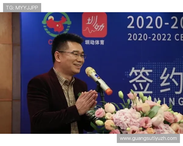 选择365下注平台，享受多样化的体育赛事和高额奖金