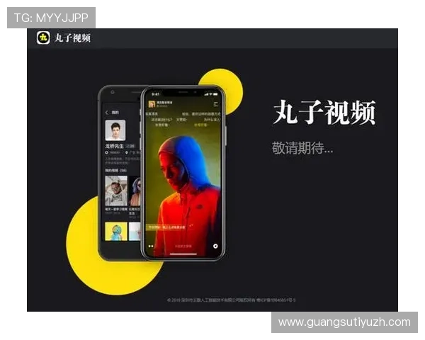 蓝鲸体育网址官方网站介绍体育竞猜平台的安全保障措施和用户权益保护