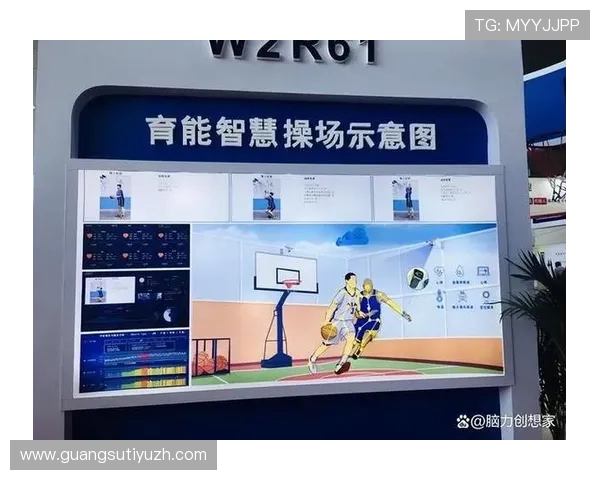 飞鲸体育为青少年打造的全方位体育成长生态系统分析