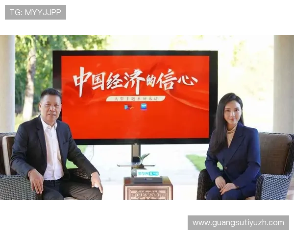 龙八体育：打造多元化体育赛事与娱乐体验的领航者