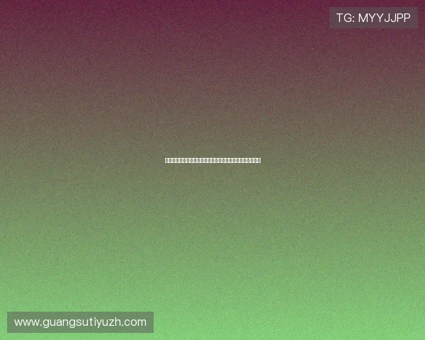 世界杯南非韩国比赛积分规则详解助你全面了解赛事积分体系