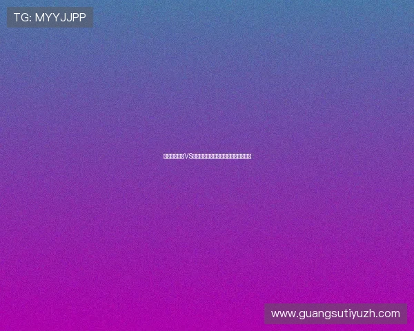 世界杯西班牙VS沙特射正次数数据全面盘点与比赛亮点 世界杯西班牙VS沙特射正次数数据全面盘点与比赛亮点
